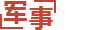 帮堆乡_美容美发|天津美容美发|天津乌佩吴恩美容美发有限公司_帮堆乡_美容美发|天津美容美发|天津乌佩吴恩美容美发有限公司